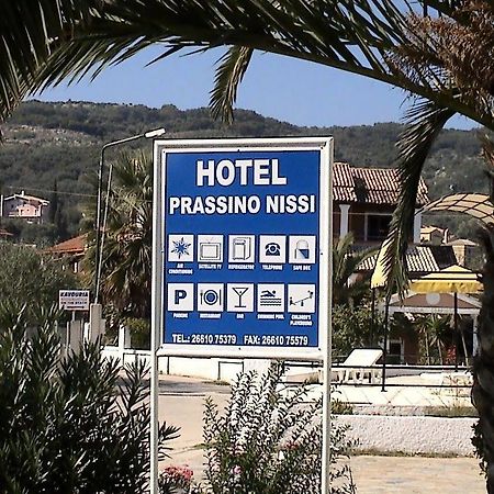 Hotel Prassino Nissi Moraitika Extérieur photo